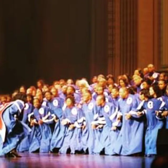 Mississippi Mass Choir