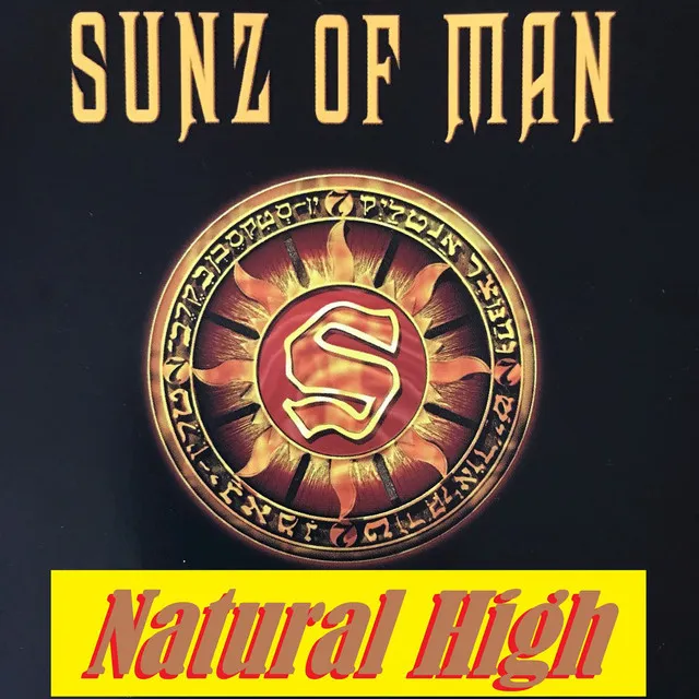 Sunz of Man