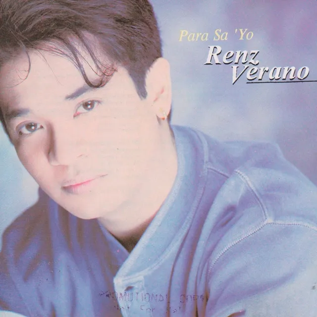 Renz Verano