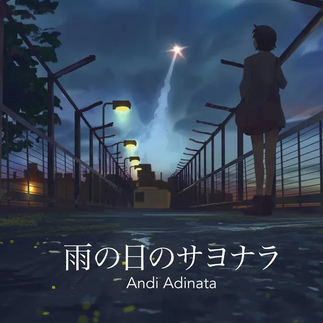 Andi Adinata