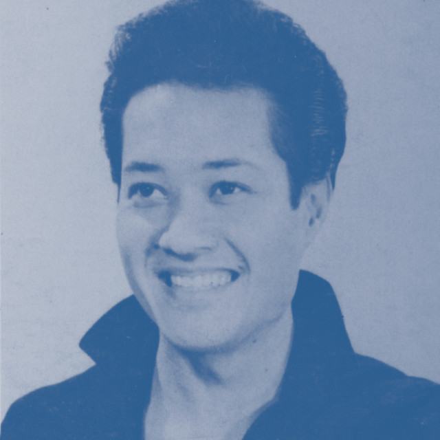 AKI ALEONG
