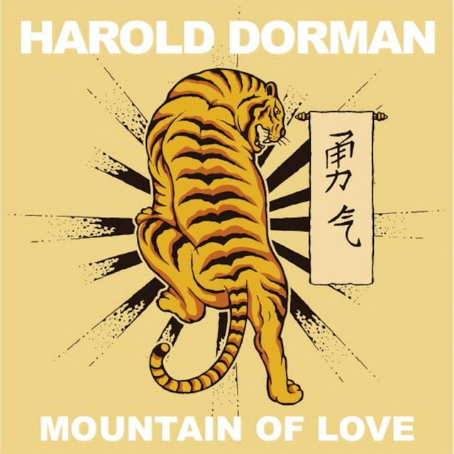 Harold Dorman