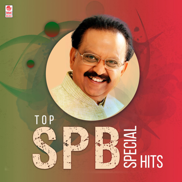 Manjul