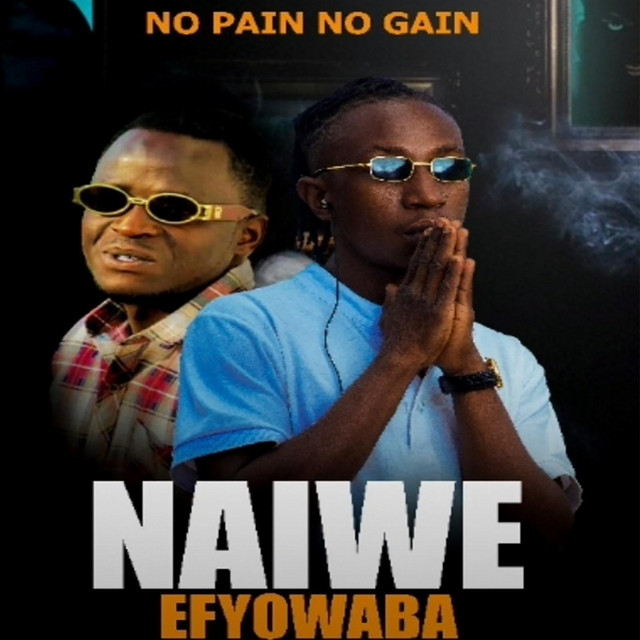 no pain no gain