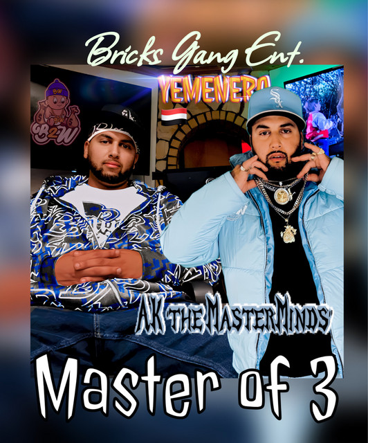 The Masterminds