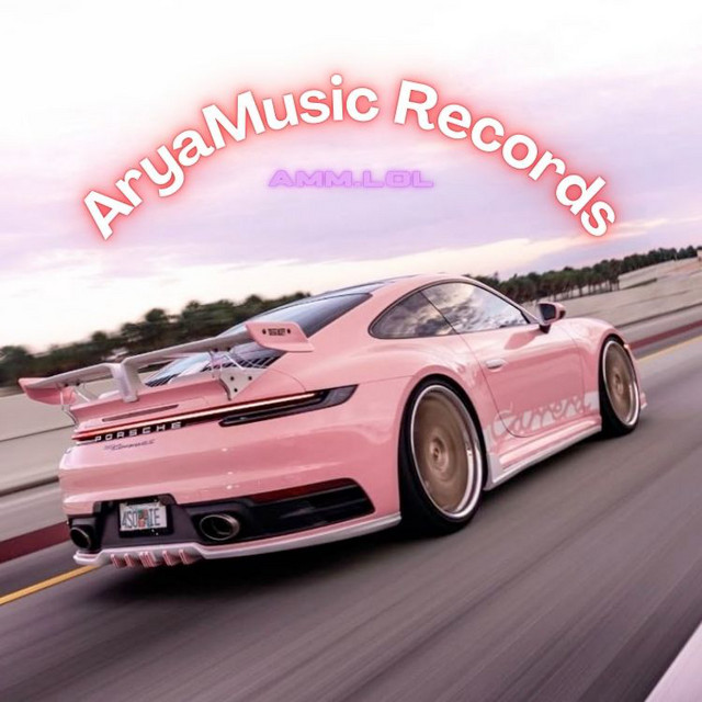The Records